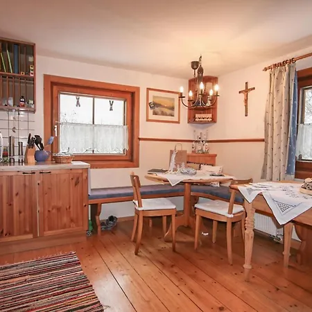 Haus Achenrain Wild131 Апартаменты